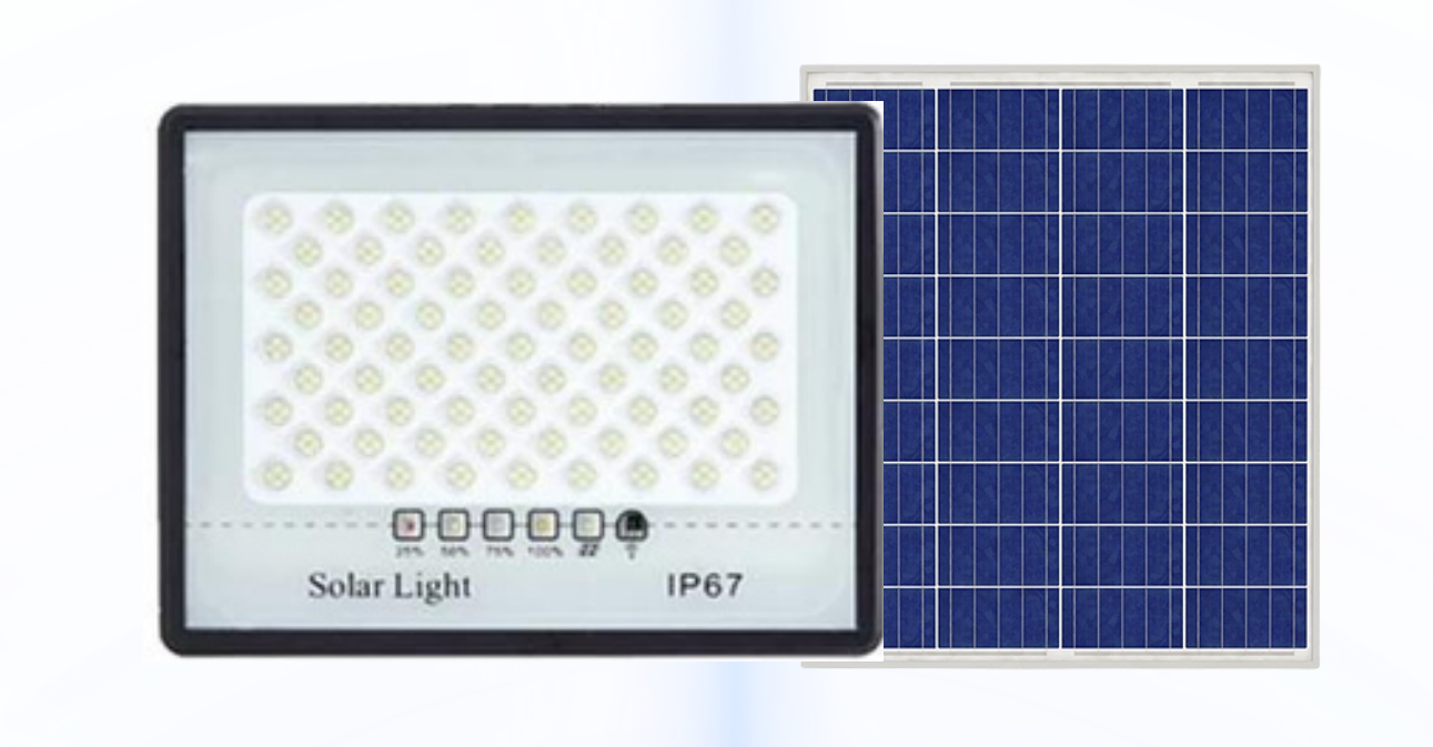 200W SOLAR PROJEKTÖR